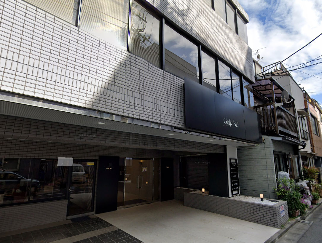 Tokyo campus building of Senxue Academy